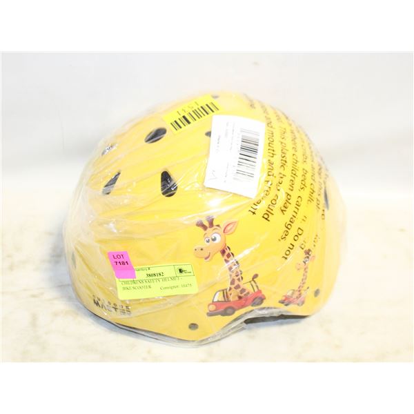CHILDRENS SAFETY HELMET - BIKE/SCOOTER