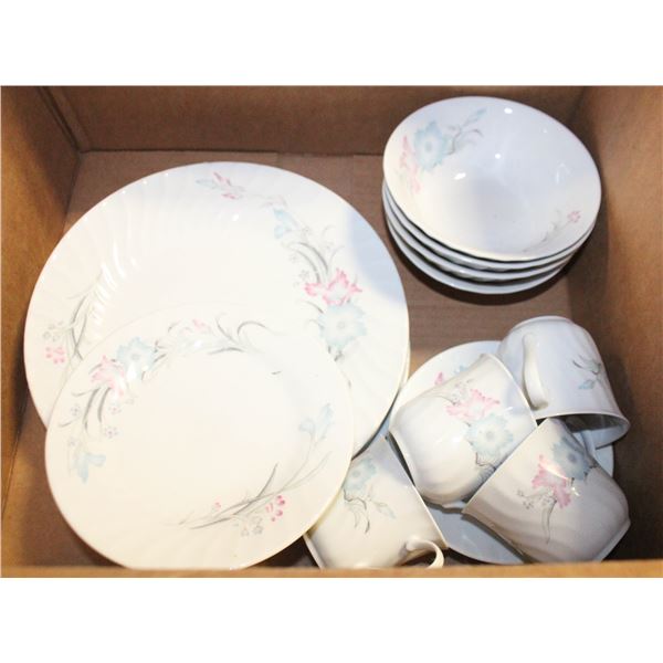 TIFFANY FINE BONE CHINA 4 5PC PLACE SETTINGS 20PC