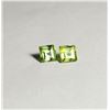 Image 1 : 9) LOT OF 2 MATCHED NATURAL SQUARE