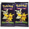Image 1 : 2) LOT OF 2 SEALED PKGS OF 3 CARDS