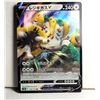 Image 1 : 6) JAPANESE REGIGIGAS 124/172 RARE