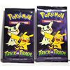 Image 1 : 1) LOT OF 2 SEALED PKGS OF 3 CARDS