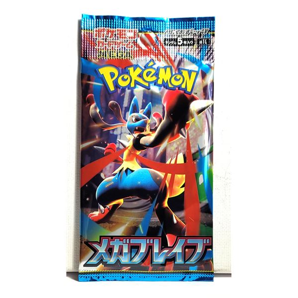 4) JAPANESE TCG POKEMON BATTLE