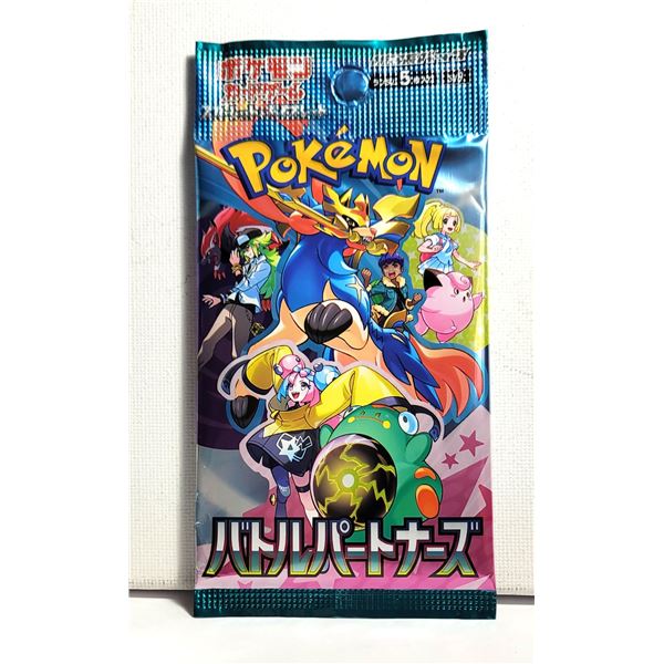 3)  JAPANESE TCG POKEMON BATTLE