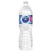 Image 1 : BOX OF 24 PURE LIFE PLASTIC WATER BOTTLES