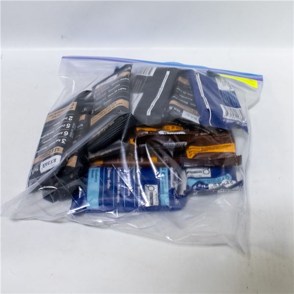 BAG OF 14 RXBAR PROTEIN BARS VARIETY PACK 14 X 52G