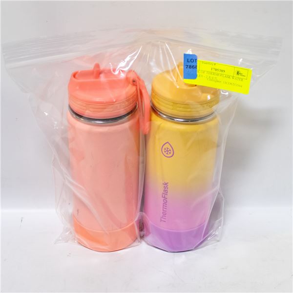 2 PACK OF THERMOFLASK WATER BOTTLES - 2 X 0.5L