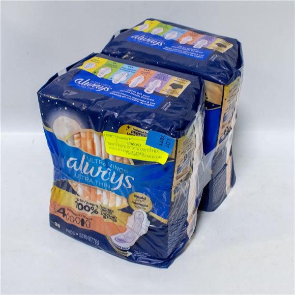 NEW 2 PACK OF ALWAYS ULTRA THIN OVERNIGHT PADS