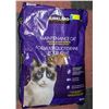 Image 1 : KIRKLAND MAINTENANCE CAT FOOD CHICKEN & RICE