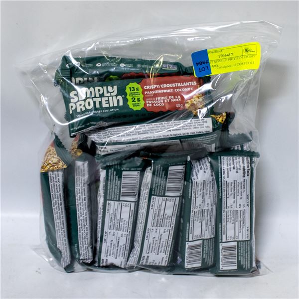 BAG OF 17 SIMPLY PROTEIN CRISPY SNACK BARS