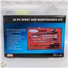 Image 1 : NEW MAINTENANCE SPRAY GUN KIT