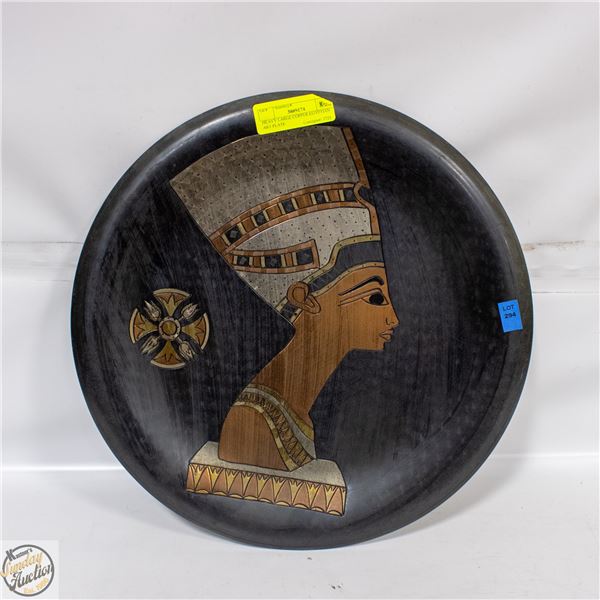 HEAVY LARGE COPPER EGYPTIAN ART PLATE