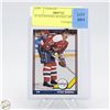 Image 1 : PETER BONDRA ROOKIE OPC