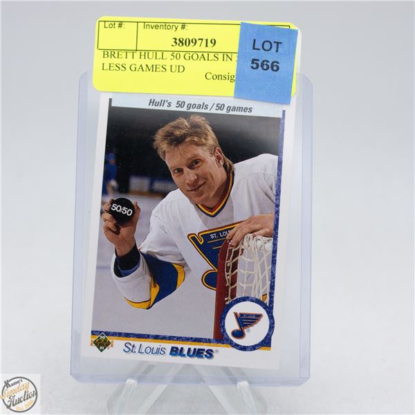 BRETT HULL 50 GOALS IN 50 OR LESS GAMES UD