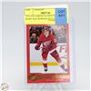 Image 1 : DYLAN LARKIN GLOSSY ROOKIE RUBY RED BORDER 2015-16