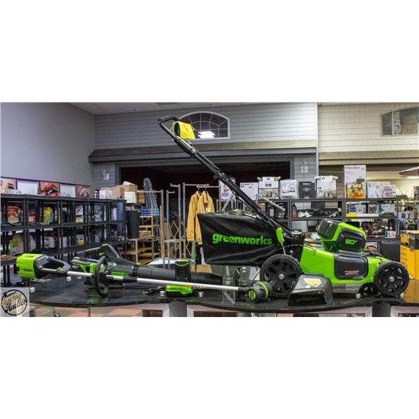 GREENWORKS 80V TRIO COMBO BRUSHLESS MOTOR KIT