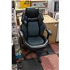 Image 1 : TRUE INNOVATIONS DPS GREY GAMING CHAIR BLACK