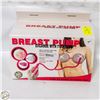 Image 1 : NOVELTY BOXED 'BREAST PUMP' TWIN CUPS - NEW