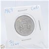 Image 1 : 1969 AMERICAN HALF DOLLAR 40% SILVER