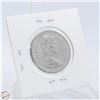 Image 2 : 1969 AMERICAN HALF DOLLAR 40% SILVER