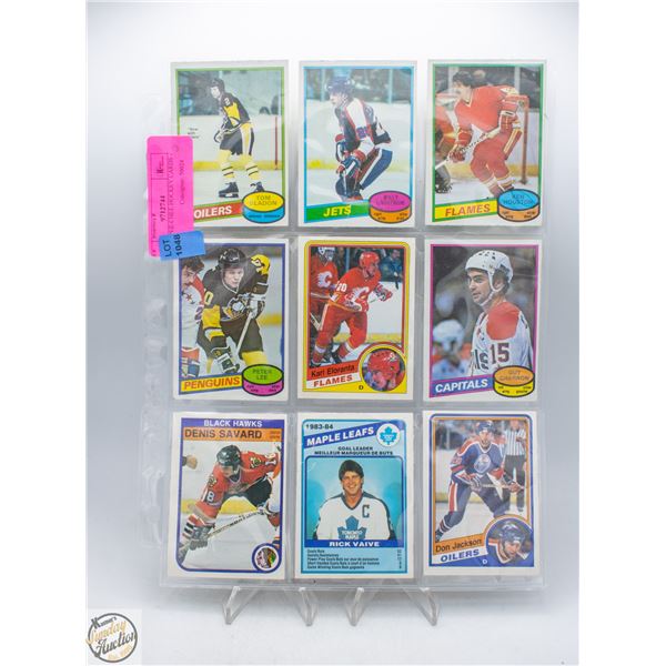 1980'S O-PEE-CHEE HOCKEY CARDS - 6 CARDS