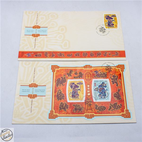 2 FIRST DAY ISSUES LUNAR NEW YEAR RAT POSTAL