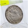 Image 2 : 1922 SILVER DOLLAR