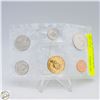 Image 2 : #4641-1867-1992 CANADA PROOF LIKE SET OF