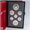 Image 2 : #4670-1985 CANADA PROOF COIN SET DOUBLE