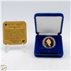 Image 3 : #4672-1995 ROYAL CANADIAN MINT