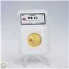 Image 1 : #4666-GRADED CANADA 2001 LOONIE THAT IS