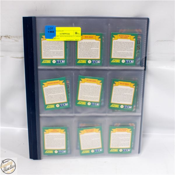 1991 SCORE MINI BASEBALL CARDS IN SLEEVES