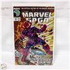 Image 1 : MARVEL SAGE #24 KEY ORIGIN GALACTUS