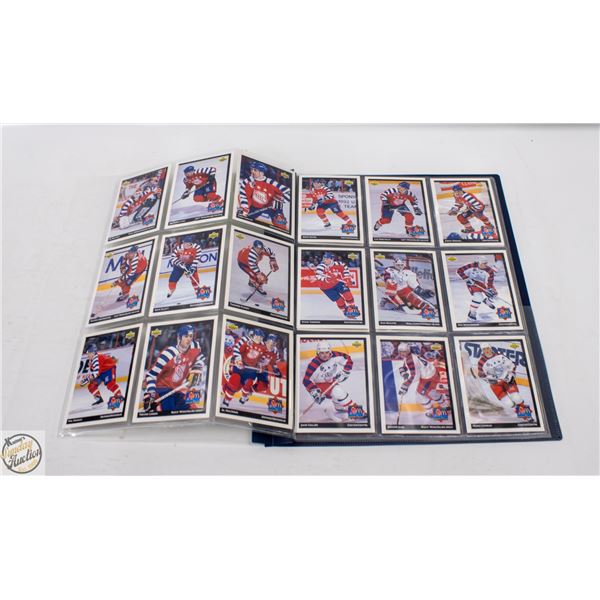 1992 MCDONALDS UPPERDECK CARDS 23 CARDS IN