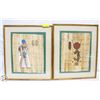 Image 1 : 2 PAPYRUS EGYPTIAN FRAMED ART 20"X22"