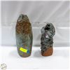 Image 1 : 2 ART DECO VASES