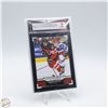 Image 1 : 2015-16 UD #CM-7 CONNOR MCDAVID
