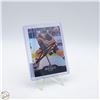 Image 1 : UPPERDECK #80 LEON DRAISAITL NO COA SIGNATURE