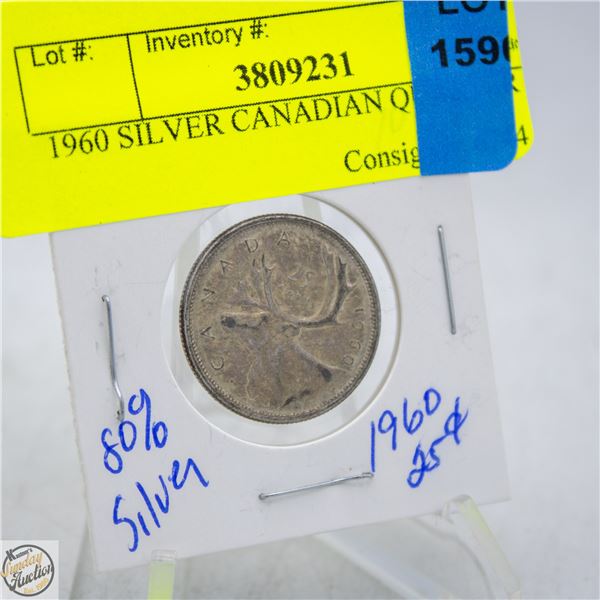 1960 SILVER CANADIAN QUARTER