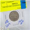 Image 1 : 1960 SILVER CANADIAN QUARTER