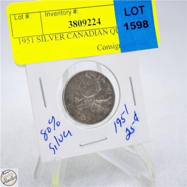 1951 SILVER CANADIAN QUARTER