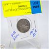 Image 1 : 1951 SILVER CANADIAN QUARTER
