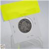 Image 2 : 1956 SILVER CANADIAN QUARTER
