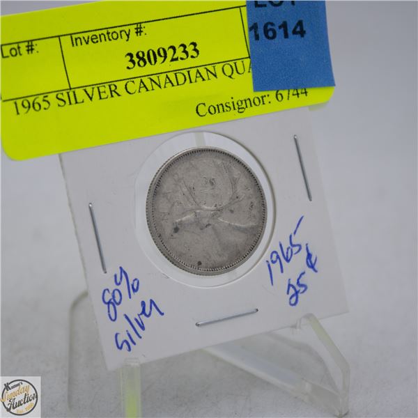 1965 SILVER CANADIAN QUARTER