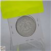 Image 2 : 1967 SILVER USA 50 CENT COIN