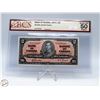 Image 1 : 1937 CANADA $2 BANKNOTE. GORDON-