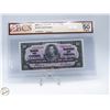 Image 1 : 1937 CANADA $10 BANKNOTE. COYNE-