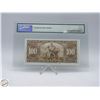 Image 2 : 1937 CANADA $100 BANKNOTE.