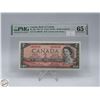 Image 1 : 1954 MP CANADA $2 BANKNOTE.