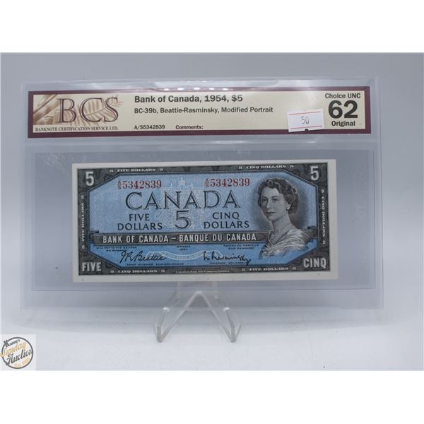 1954 MP CANADA $5 BANKNOTE.